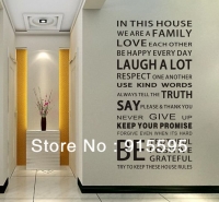 Rodinné pravidla nálepka na zeď