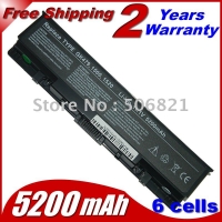 baterie do DELL Inspiron 1500 1700