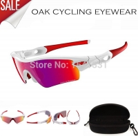 Cyklistické brýle oakley